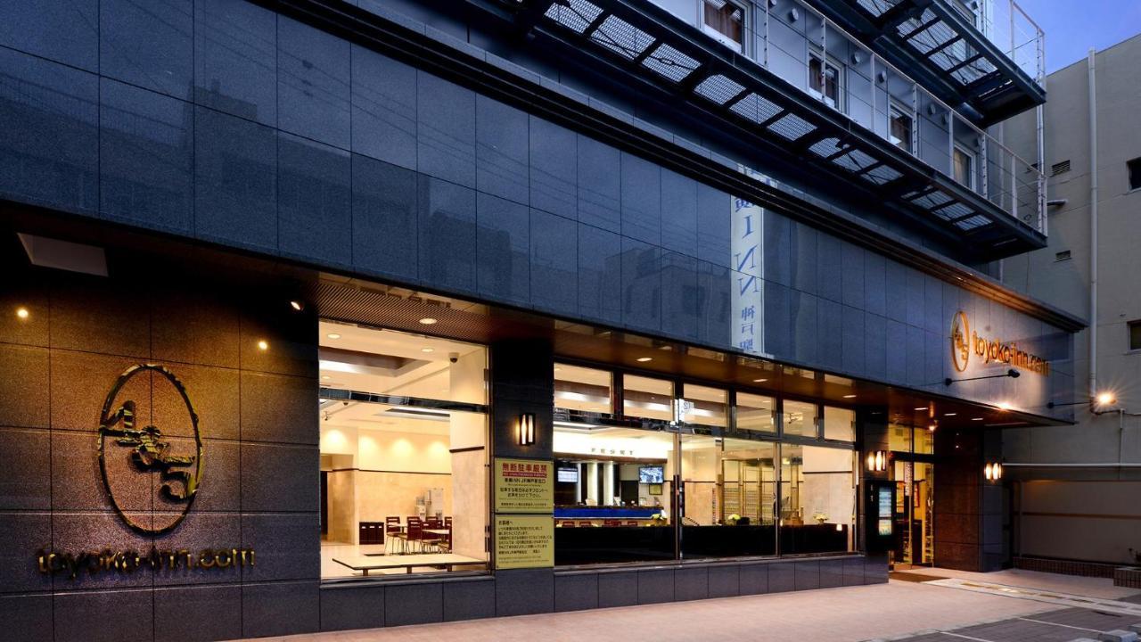 Toyoko Inn Jr Kobe Eki Kita Guchi Extérieur photo